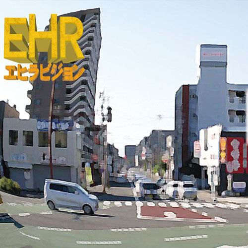 大型LEDビジョン事業(エヒラビジョン)